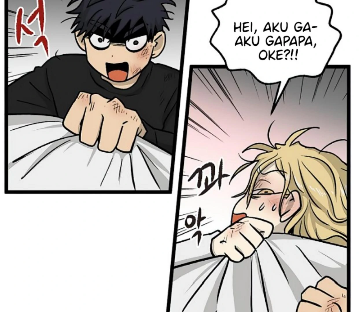 Homeless Chapter 156 Gambar 44