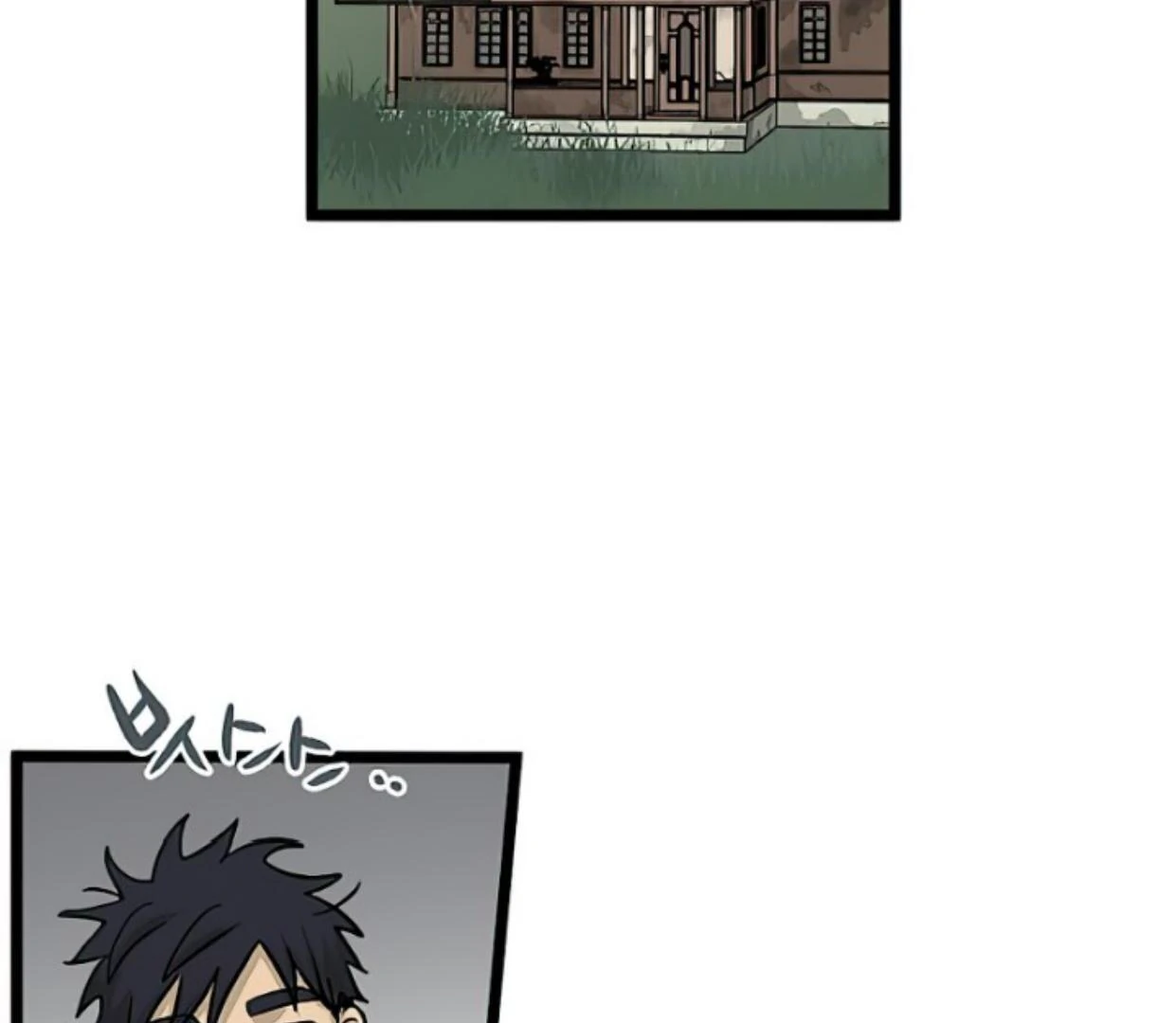 Homeless Chapter 156 Gambar 61