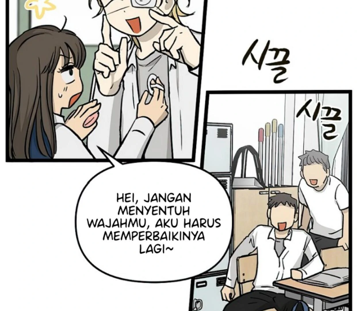 Homeless Chapter 156 Gambar 73