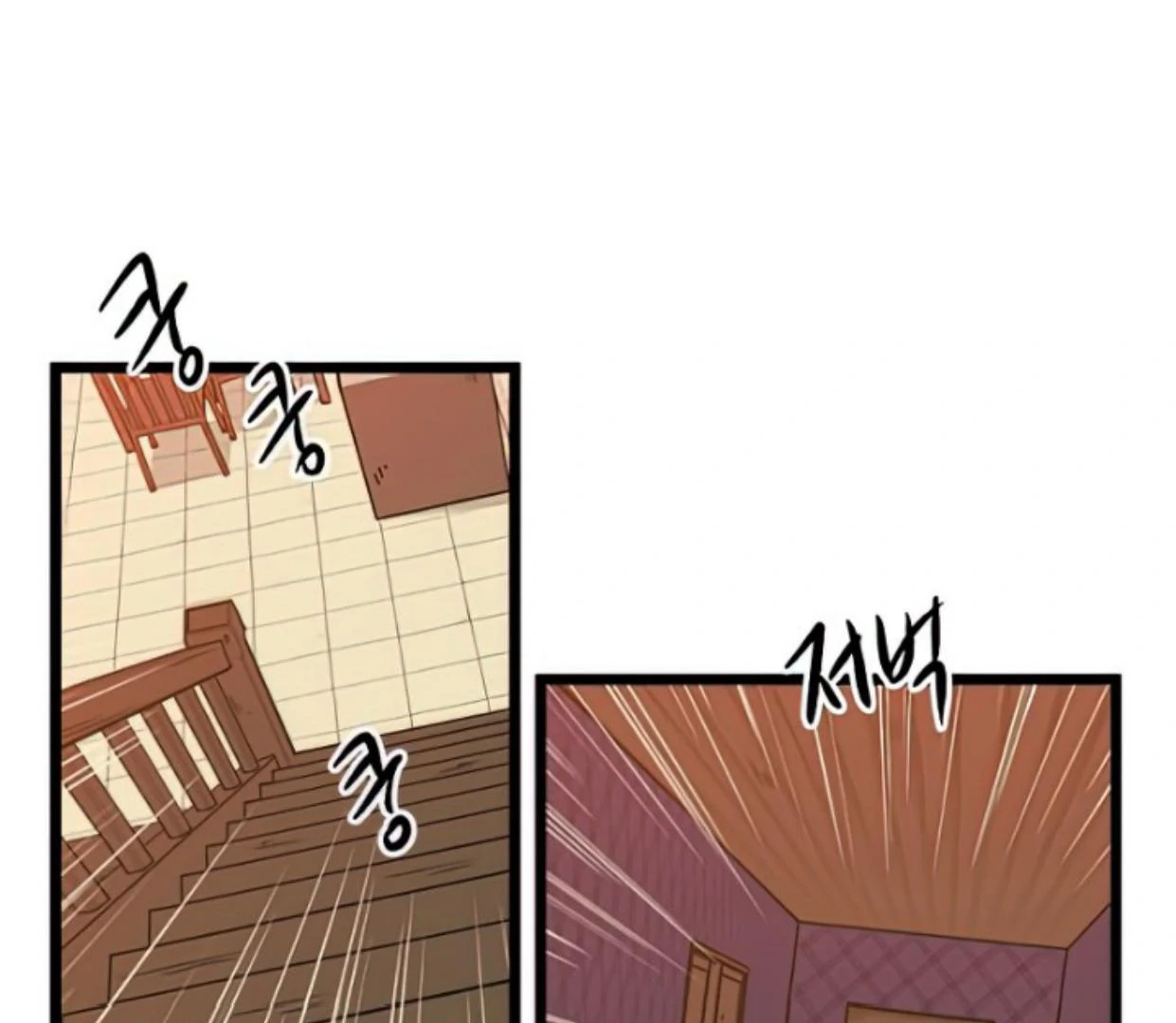 Homeless Chapter 157 Gambar 95