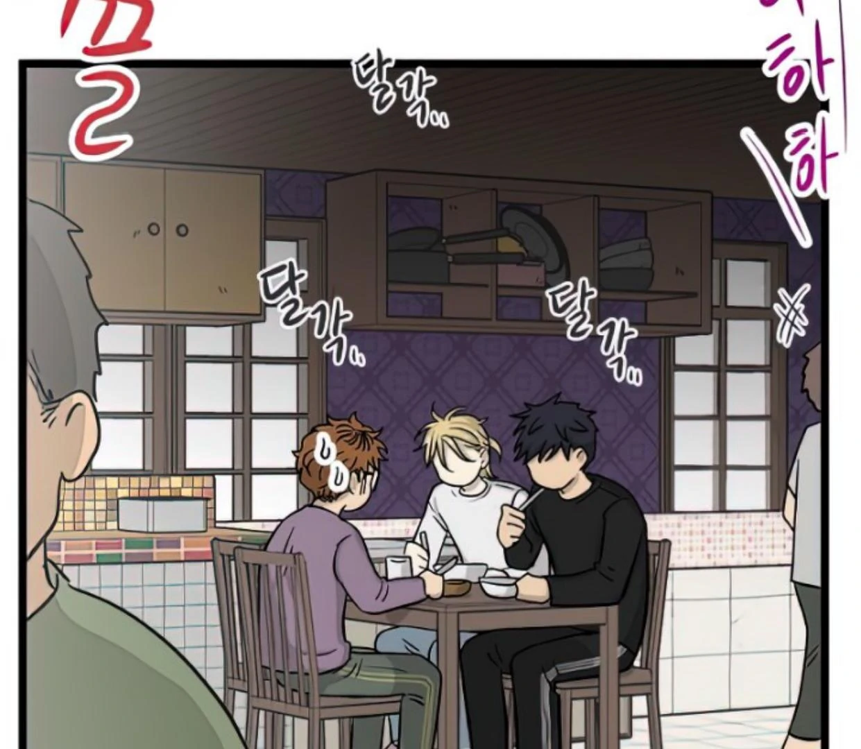 Homeless Chapter 160 Gambar 121