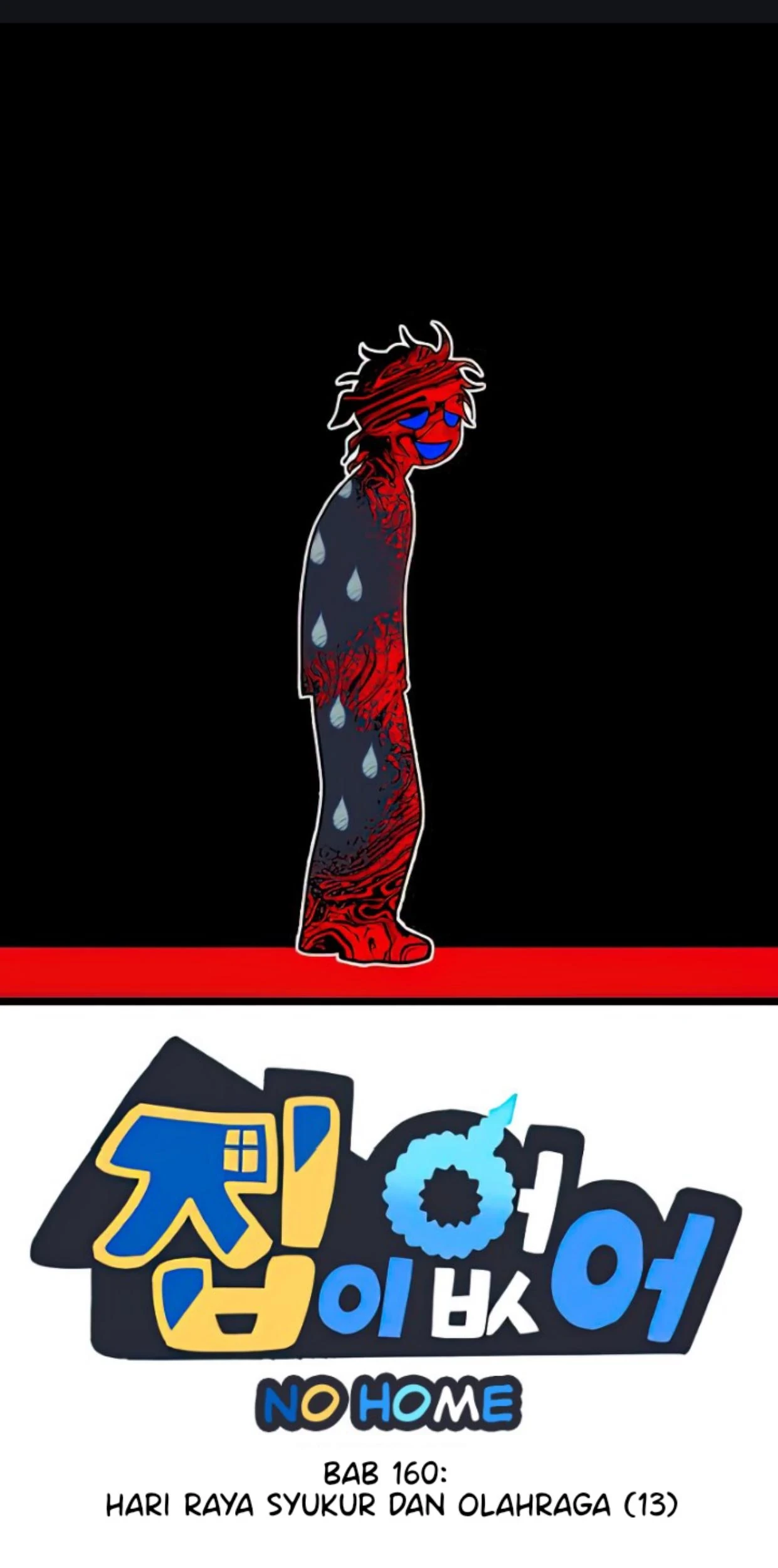 Baca Komik Homeless Chapter 160 Gambar 1