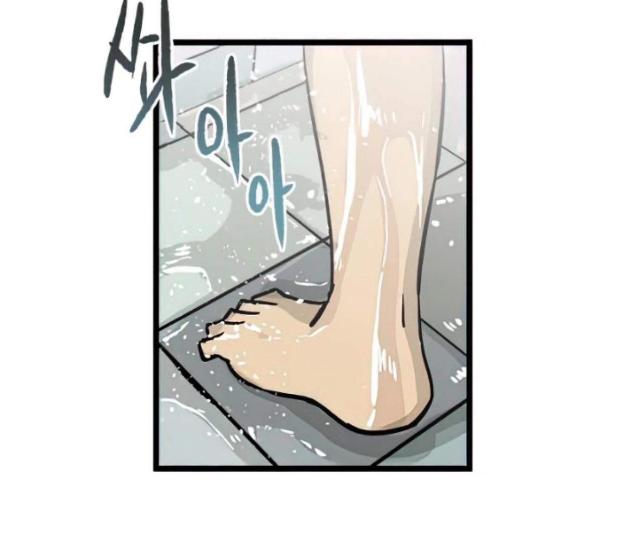 Homeless Chapter 160 Gambar 38