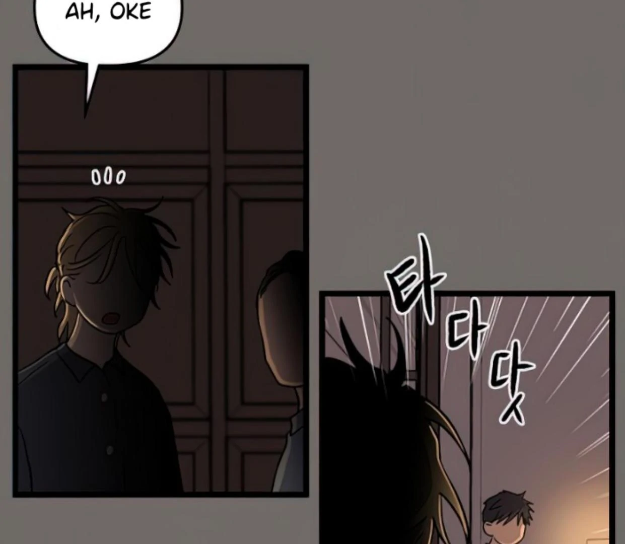 Homeless Chapter 160 Gambar 71