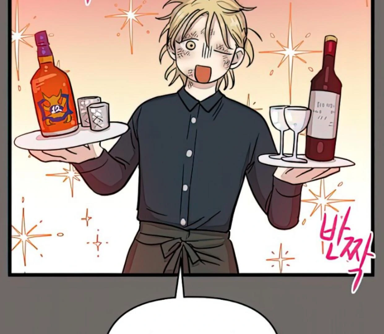 Homeless Chapter 160 Gambar 80