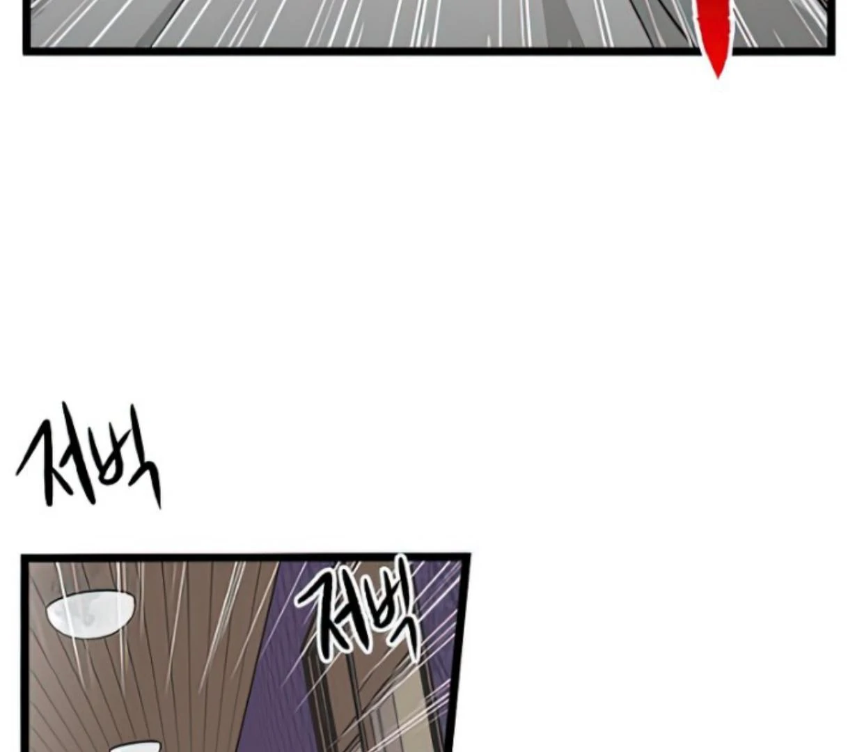 Homeless Chapter 160 Gambar 97