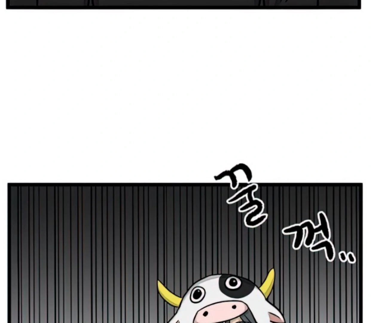 Homeless Chapter 162 Gambar 19