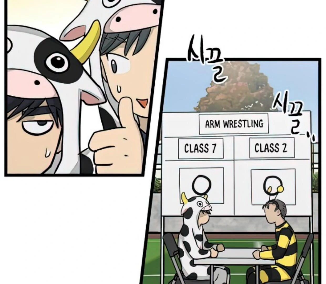 Homeless Chapter 162 Gambar 22