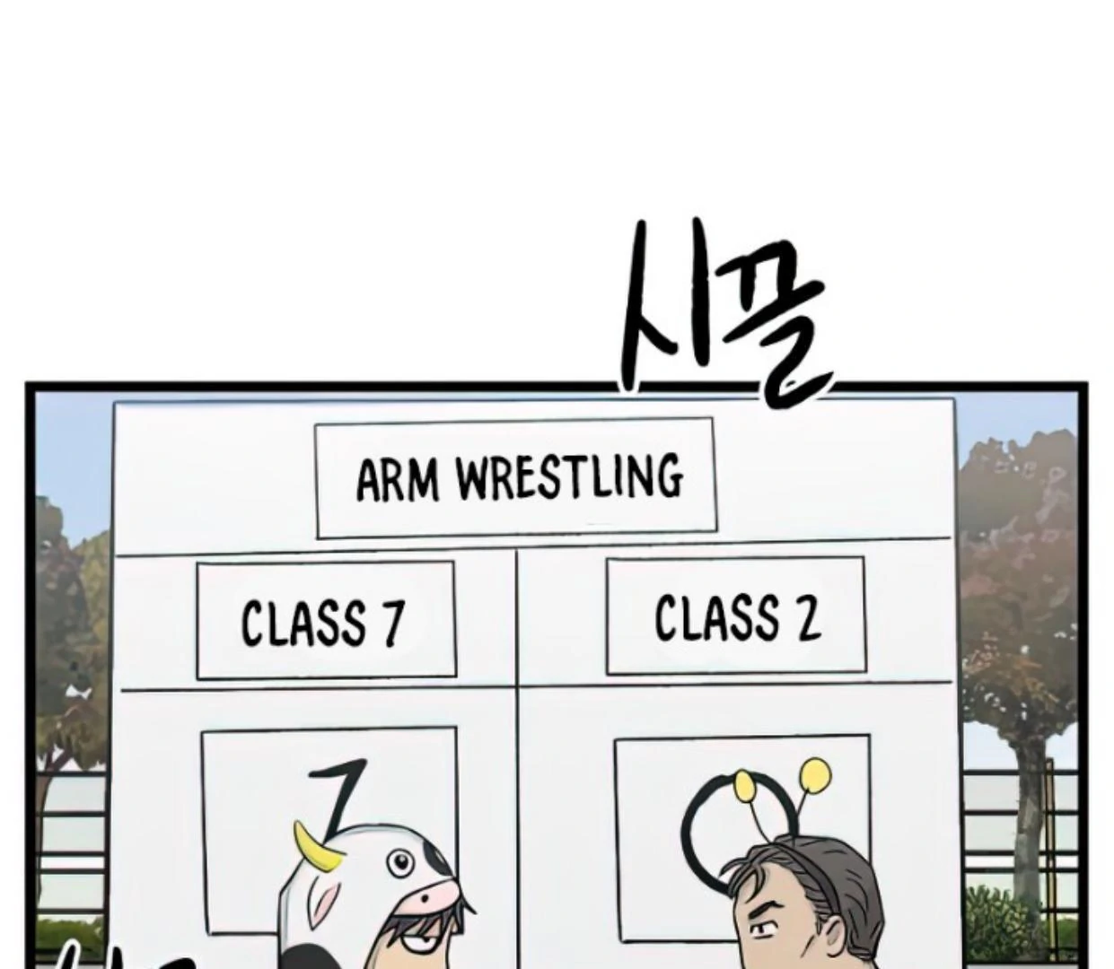 Homeless Chapter 162 Gambar 34