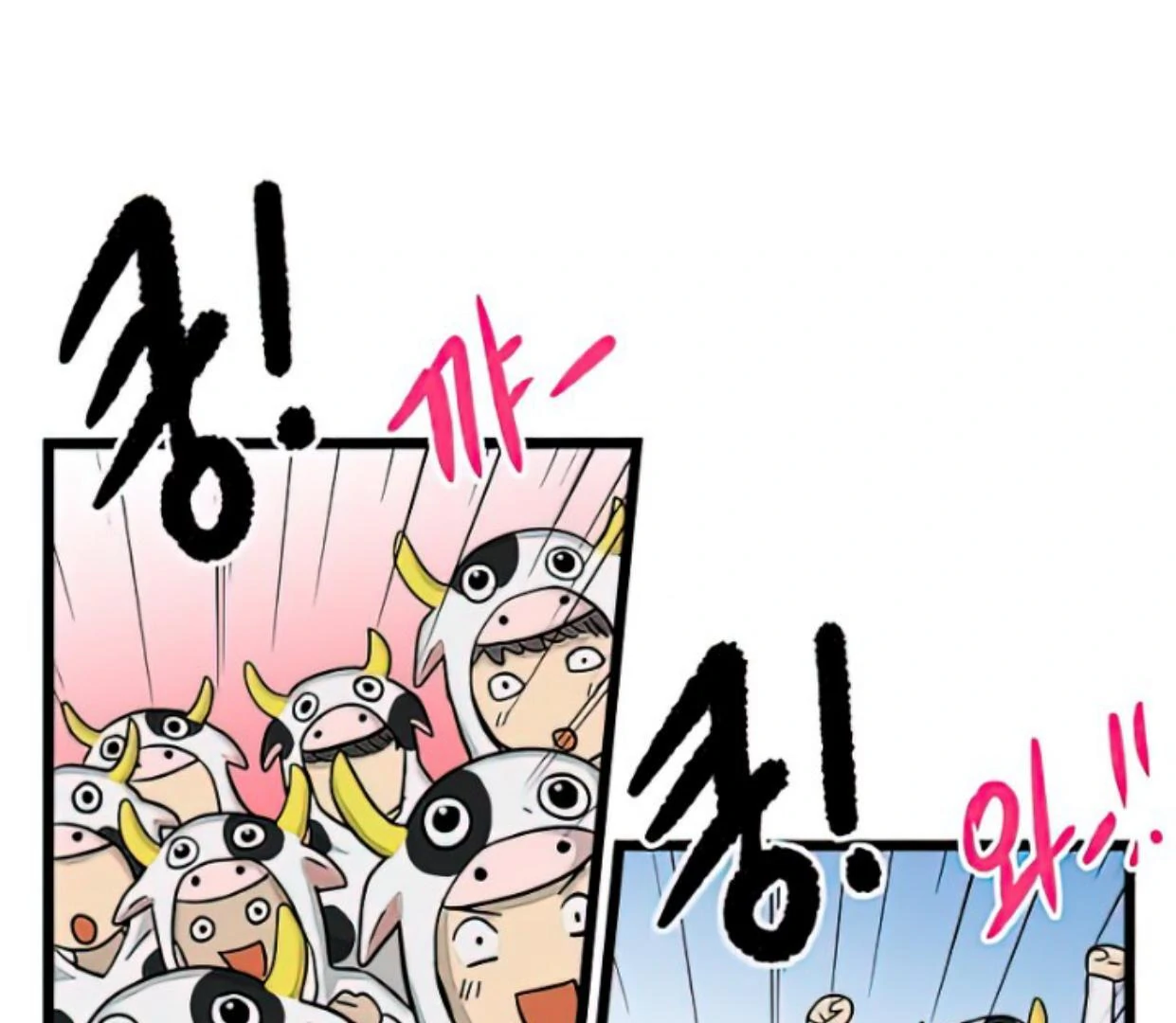 Homeless Chapter 162 Gambar 40