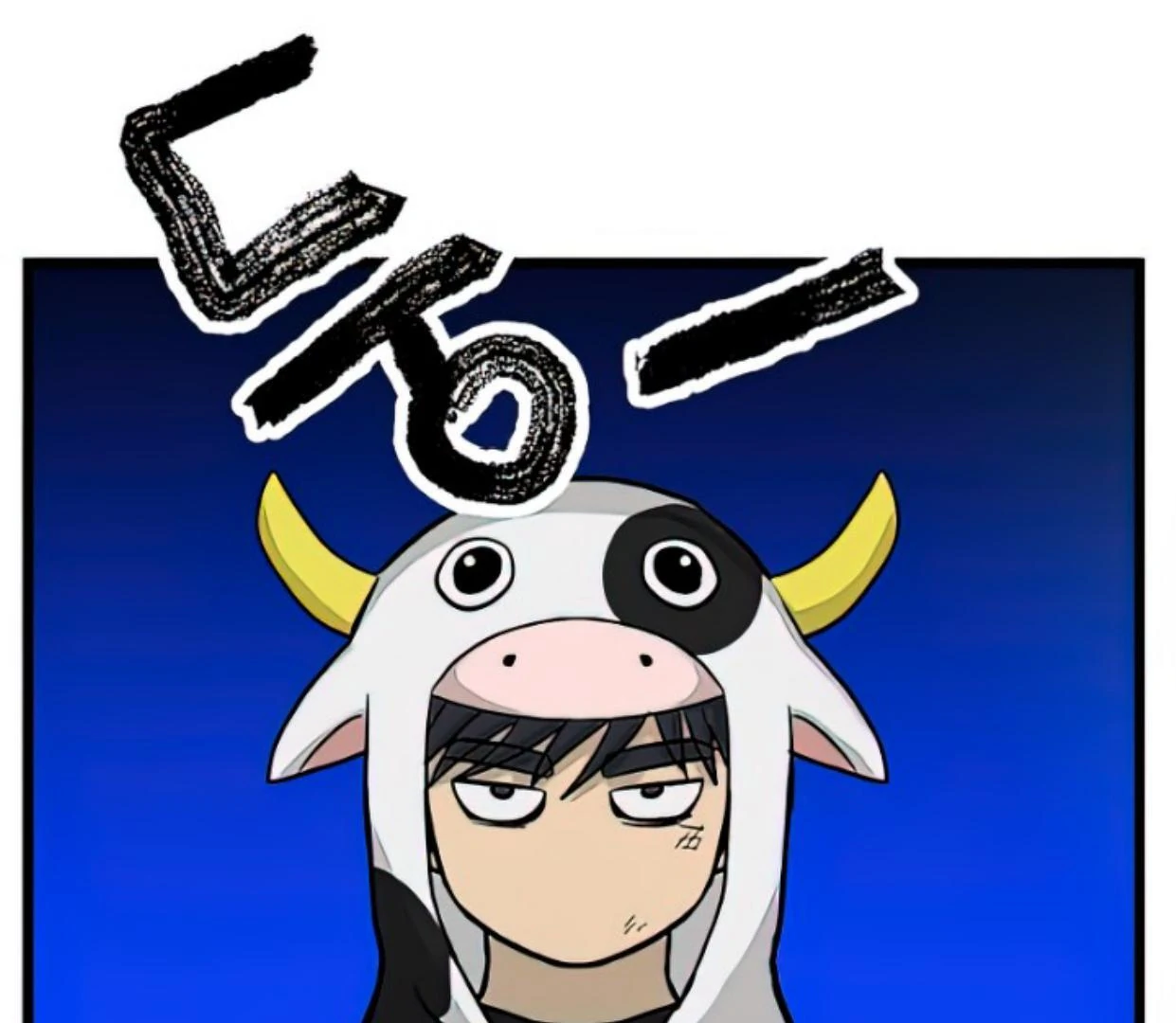Homeless Chapter 162 Gambar 48