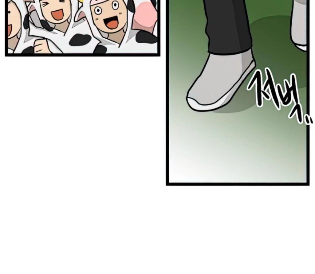 Homeless Chapter 162 Gambar 51