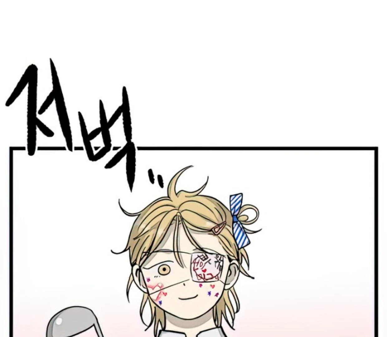 Homeless Chapter 162 Gambar 52