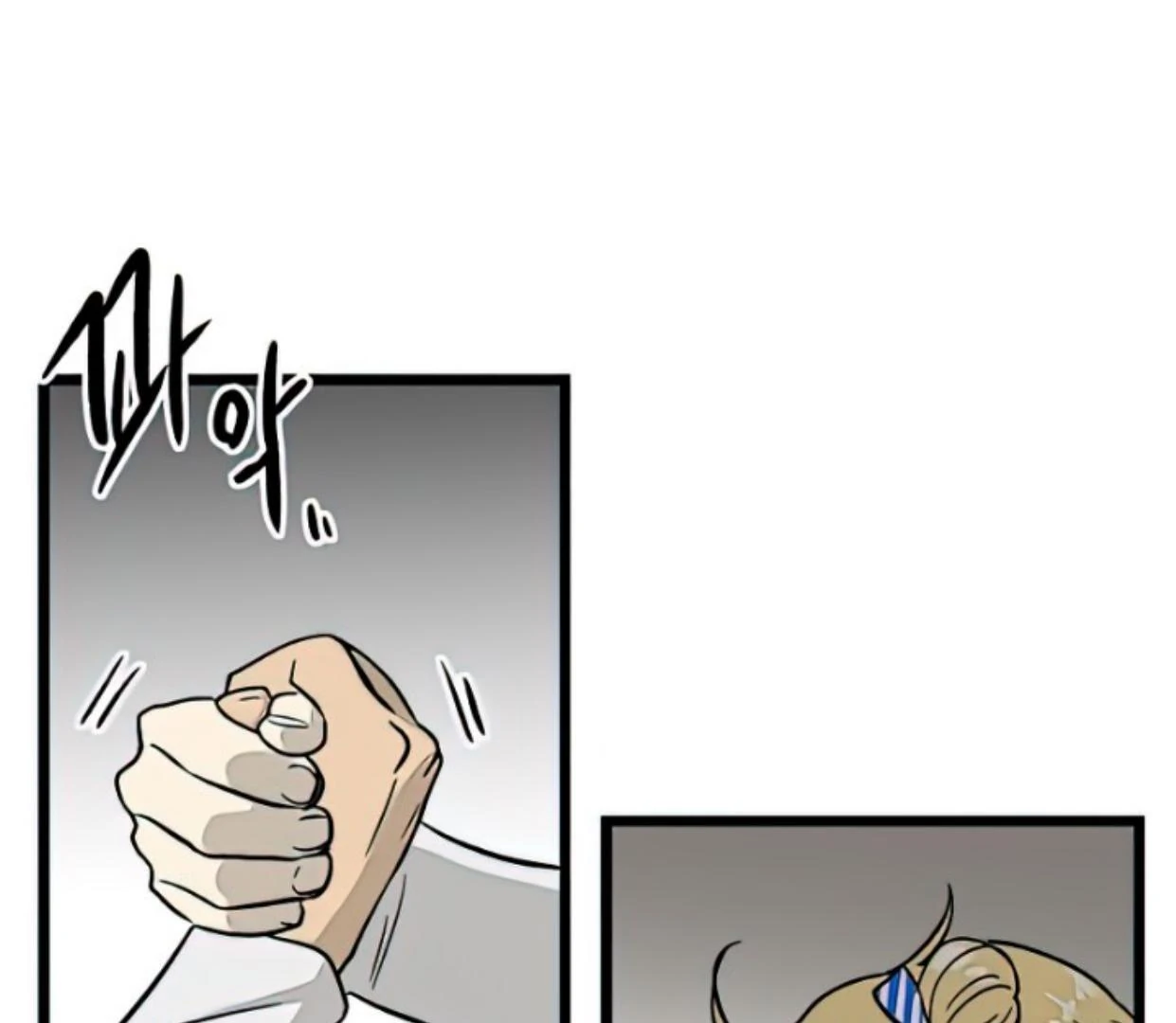 Homeless Chapter 162 Gambar 66