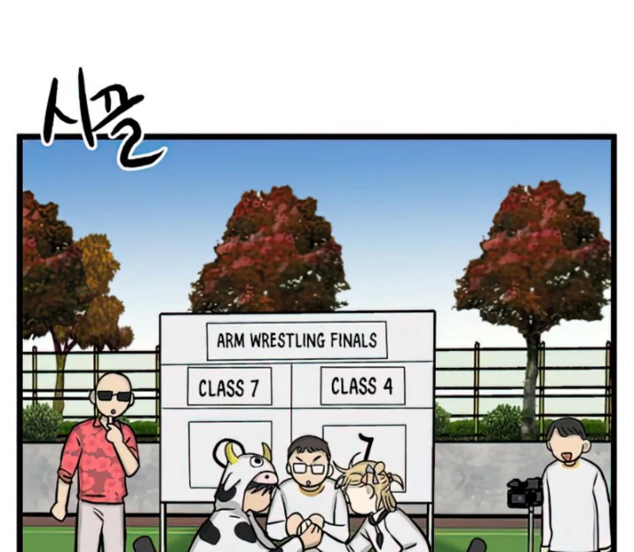 Homeless Chapter 162 Gambar 90