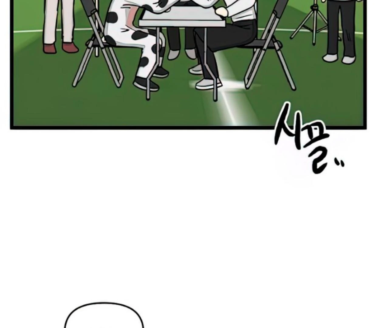 Homeless Chapter 162 Gambar 91