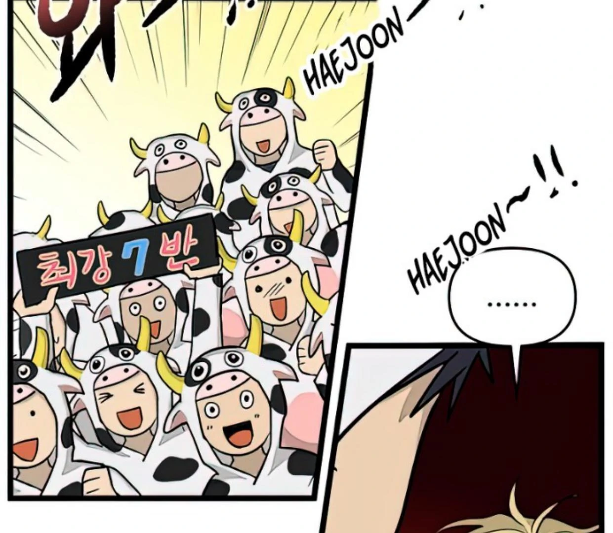 Homeless Chapter 162 Gambar 96