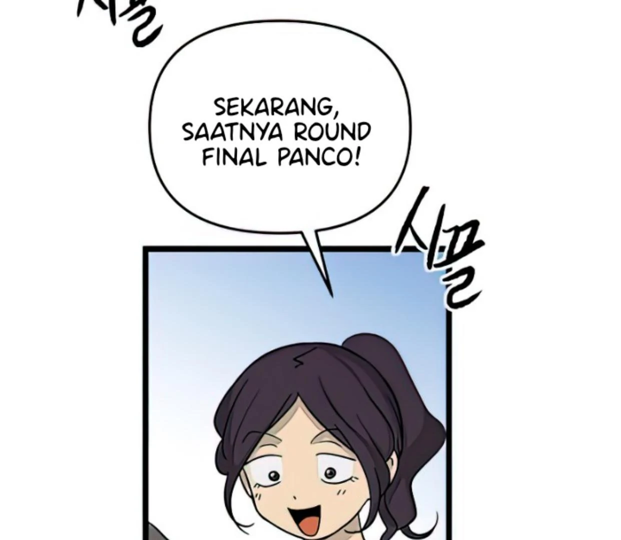 Homeless Chapter 162 Gambar 98