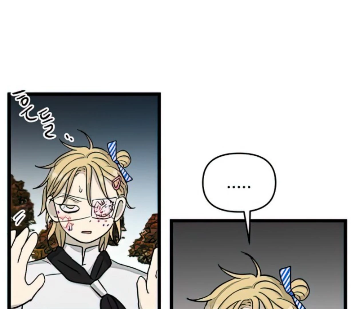 Homeless Chapter 163 Gambar 102