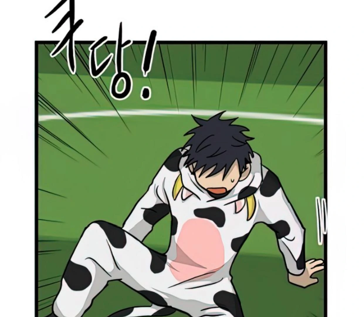 Homeless Chapter 163 Gambar 112
