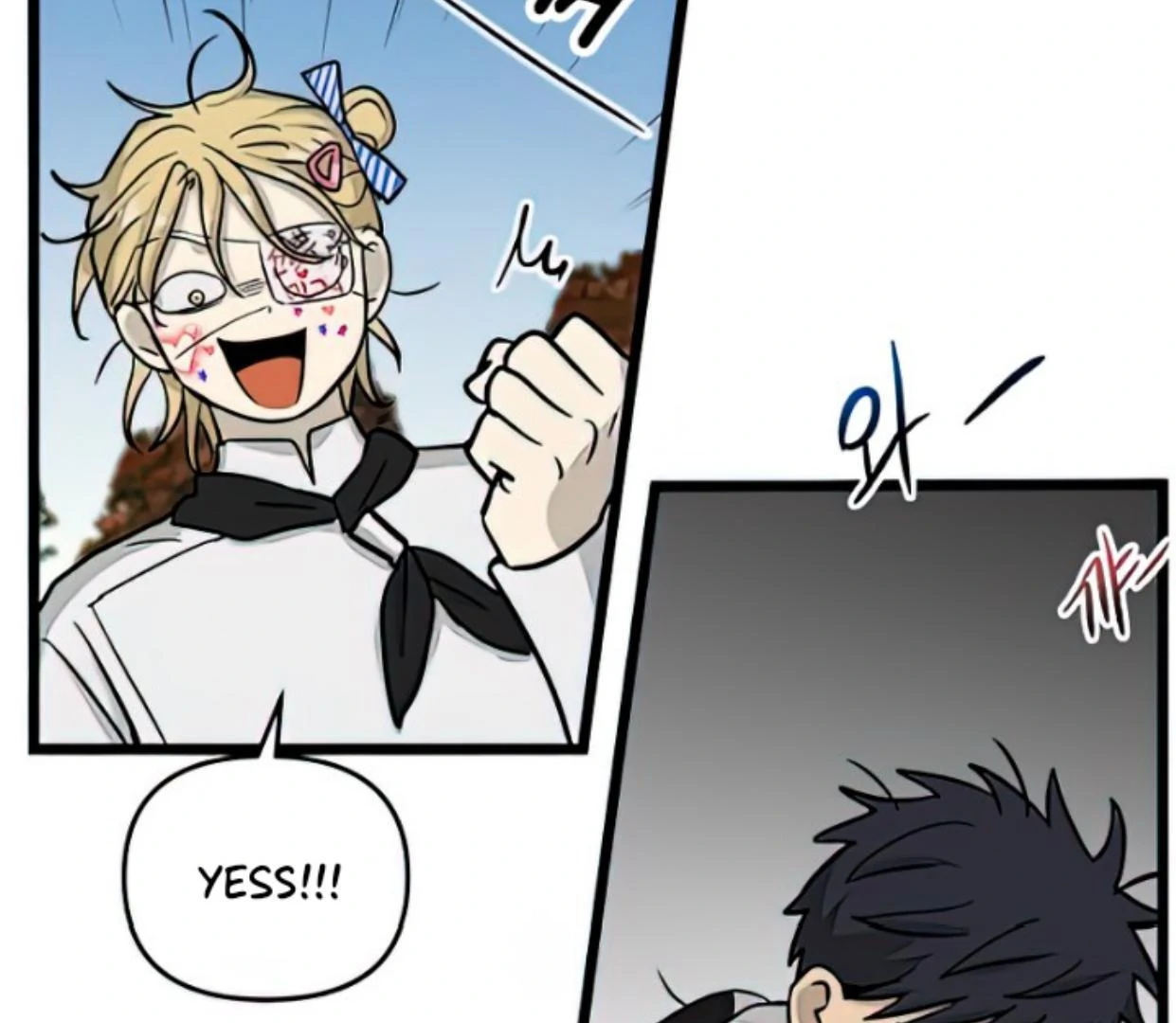 Homeless Chapter 163 Gambar 114