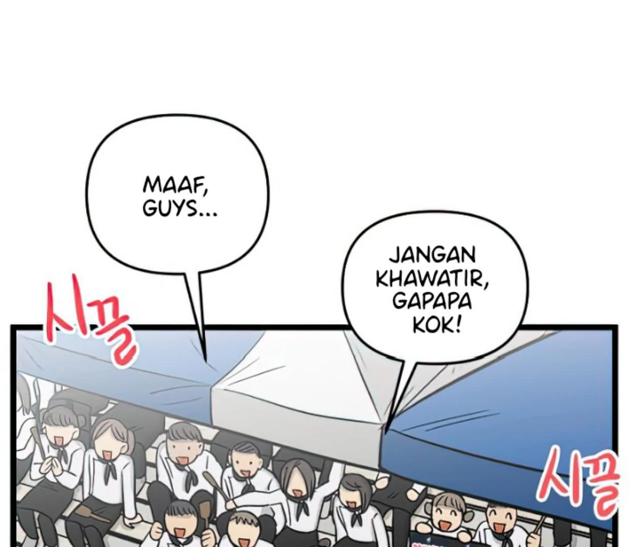 Homeless Chapter 163 Gambar 16