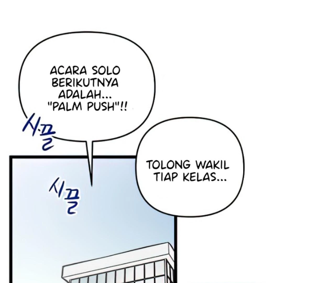 Homeless Chapter 163 Gambar 20