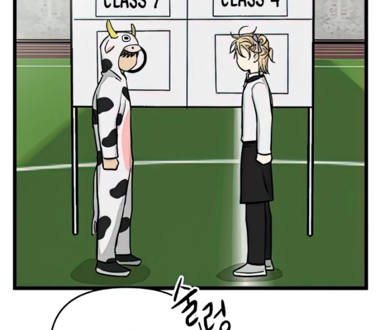 Homeless Chapter 163 Gambar 23