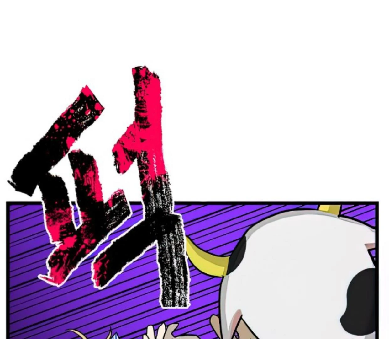 Homeless Chapter 163 Gambar 31