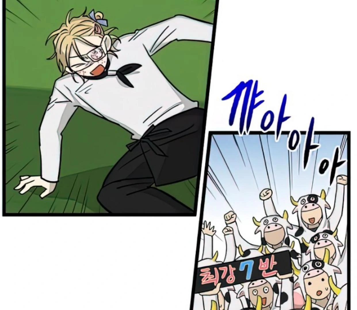 Homeless Chapter 163 Gambar 34