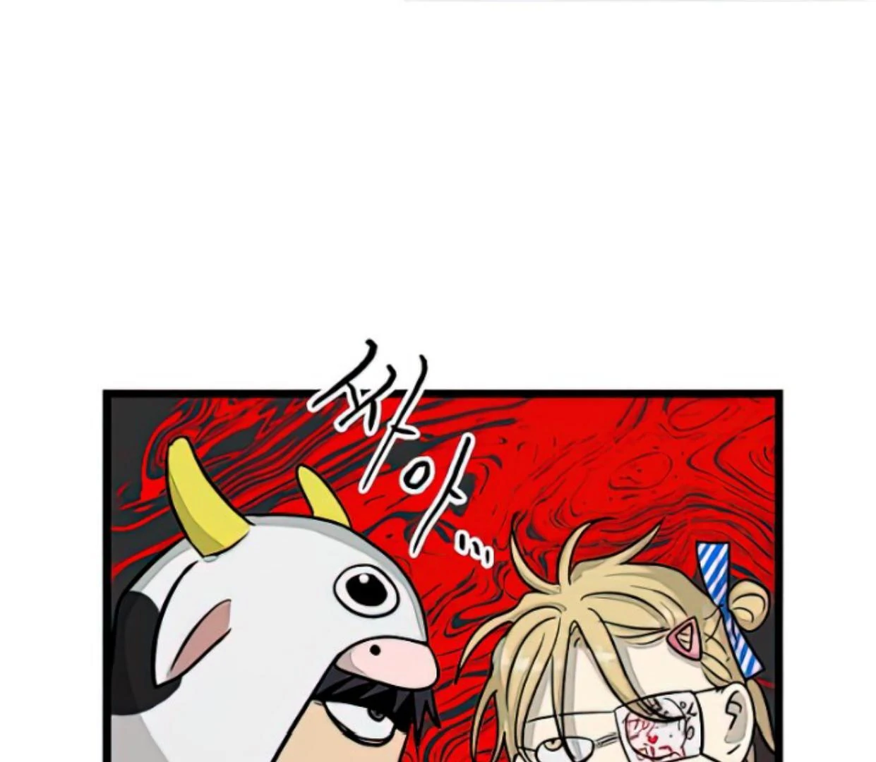 Homeless Chapter 163 Gambar 42
