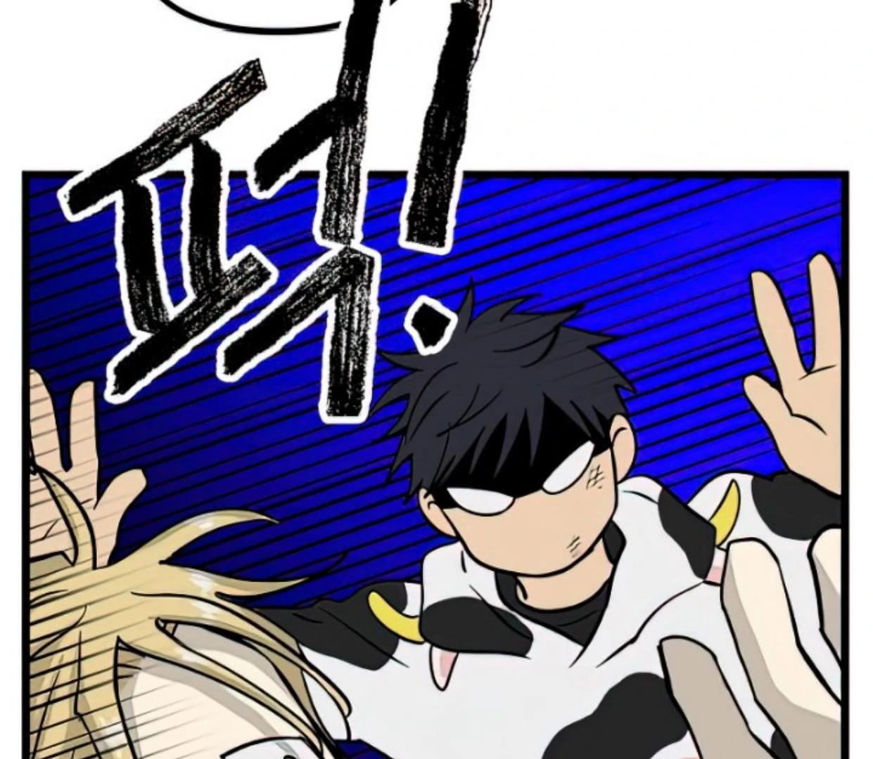 Homeless Chapter 163 Gambar 67