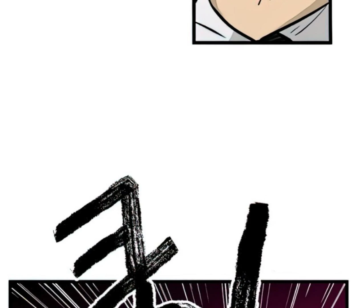 Homeless Chapter 163 Gambar 7