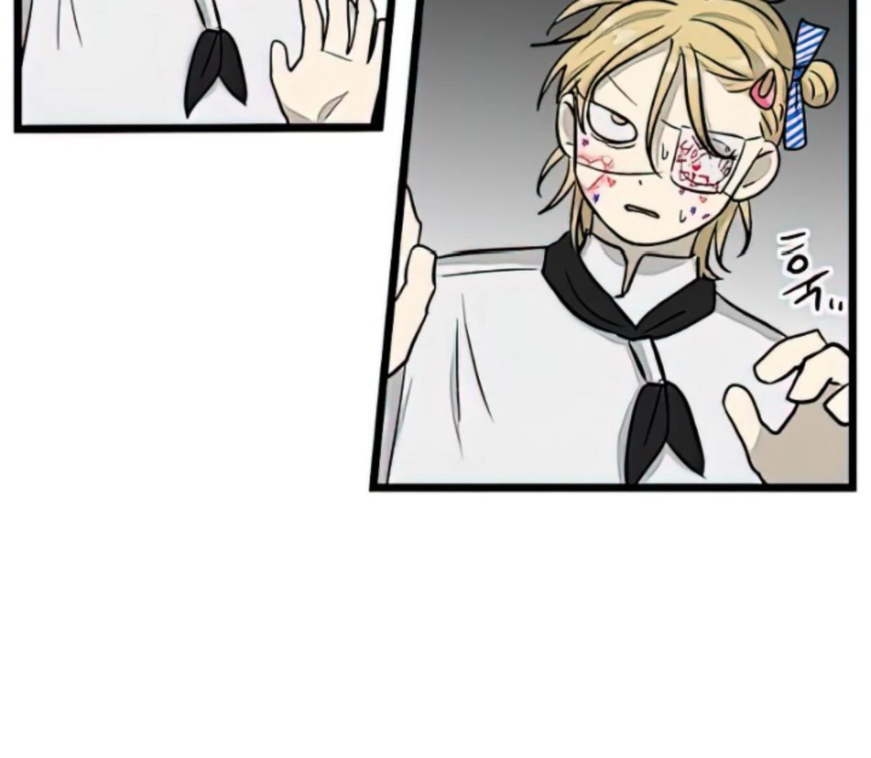 Homeless Chapter 163 Gambar 70