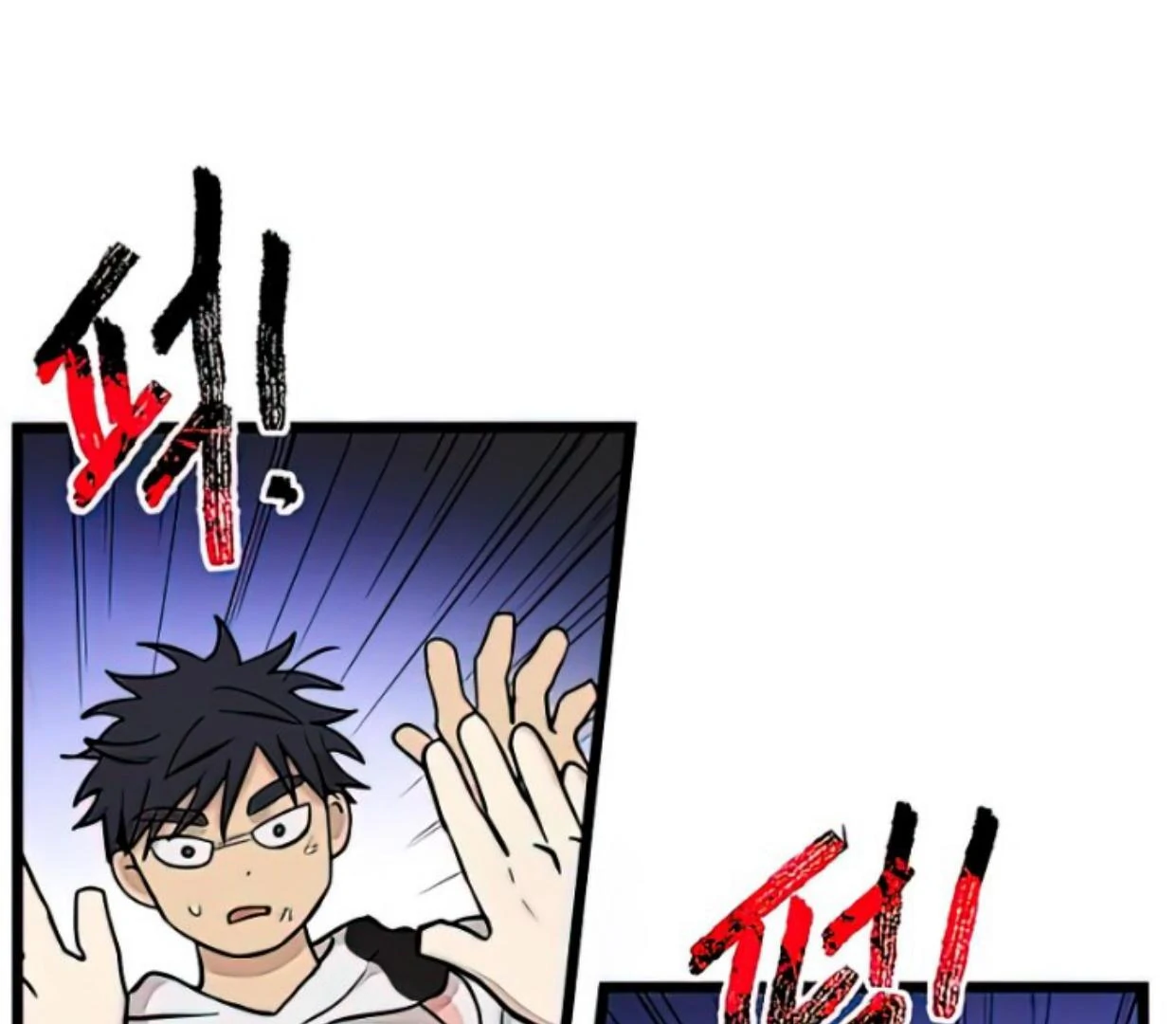Homeless Chapter 163 Gambar 71
