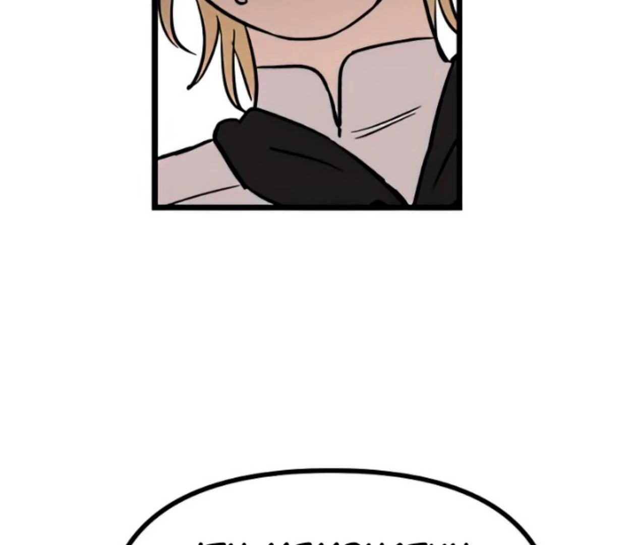 Homeless Chapter 163 Gambar 77