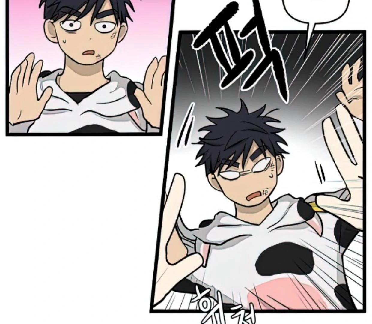 Homeless Chapter 163 Gambar 81