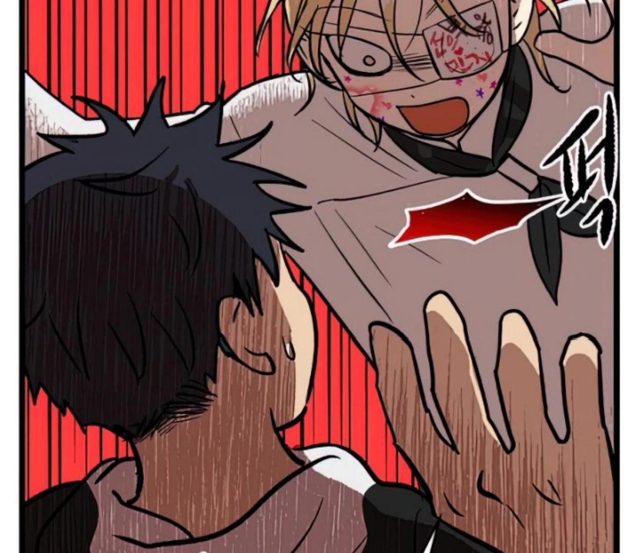 Homeless Chapter 163 Gambar 88