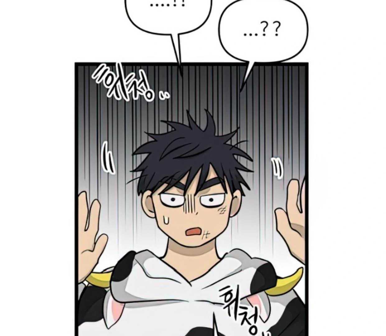 Homeless Chapter 163 Gambar 90