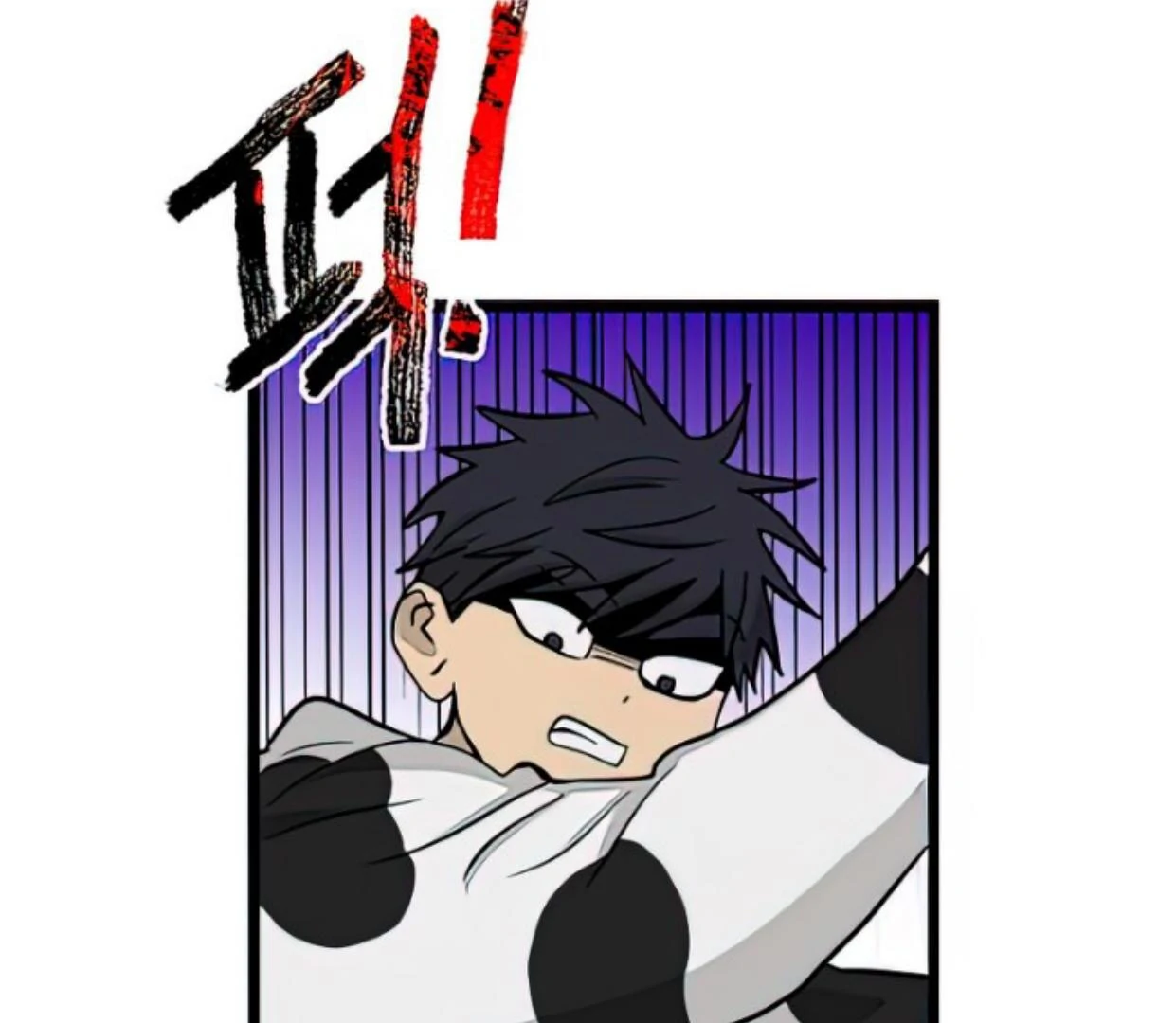 Homeless Chapter 163 Gambar 96