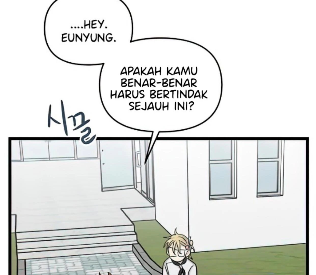Homeless Chapter 164 Gambar 109