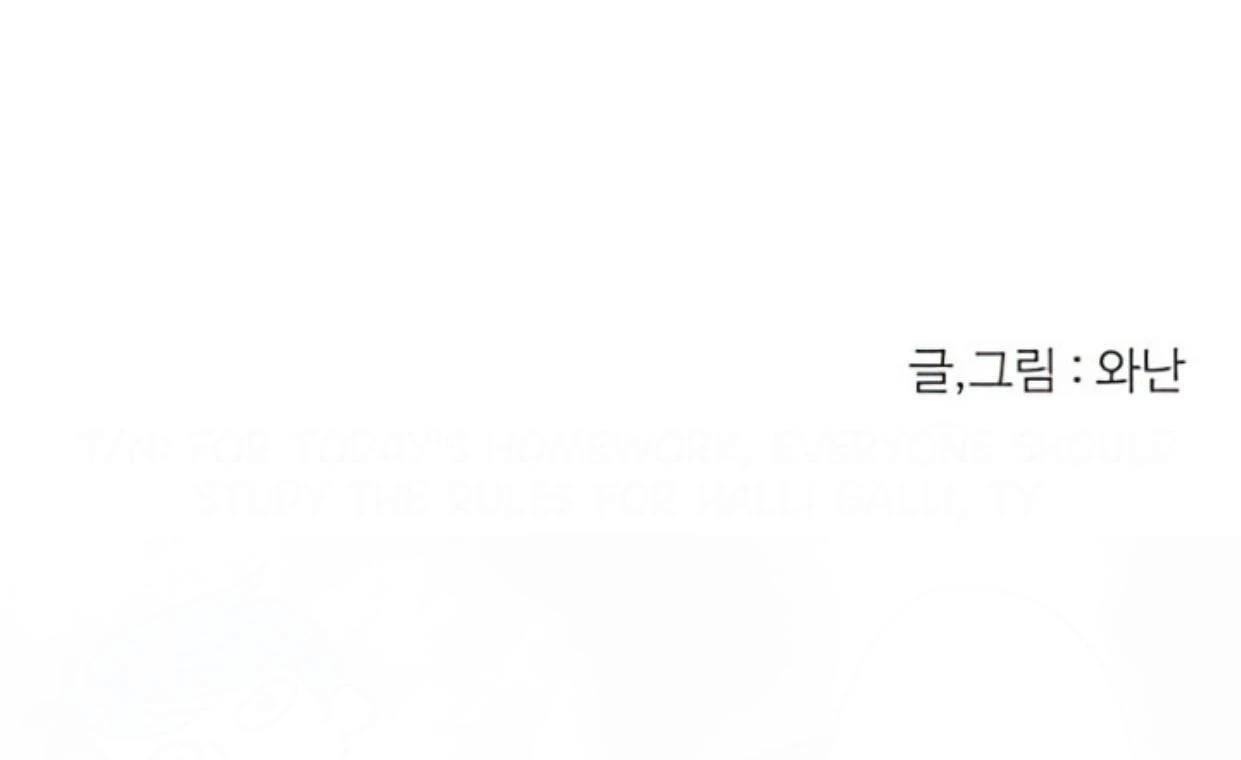 Homeless Chapter 164 Gambar 137
