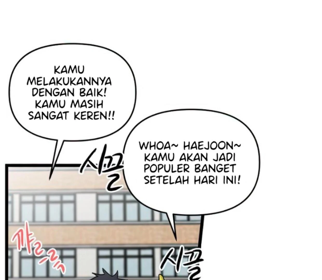 Homeless Chapter 164 Gambar 14