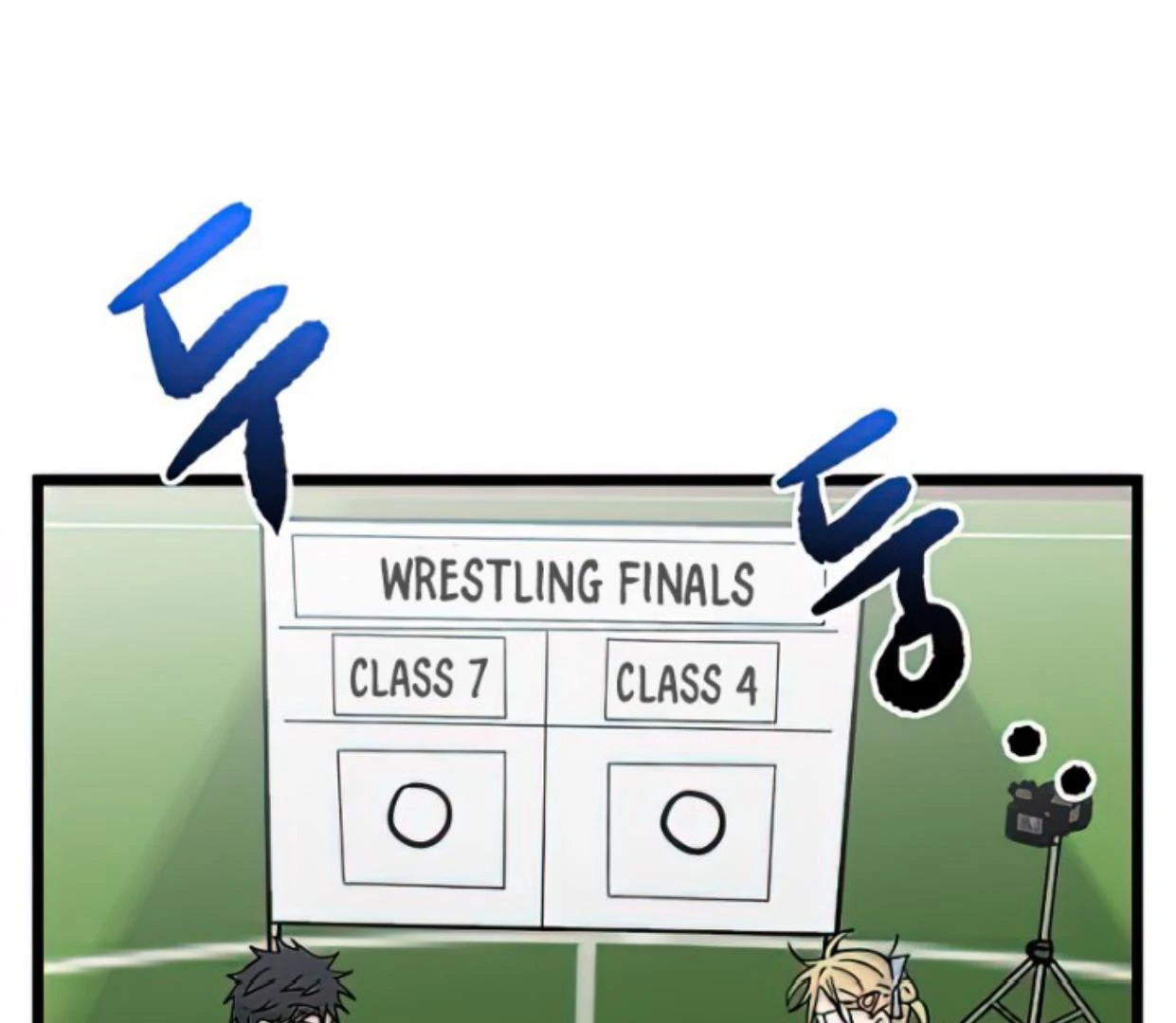 Homeless Chapter 164 Gambar 19