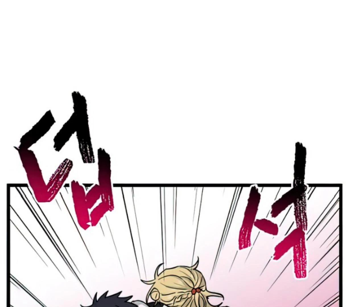 Homeless Chapter 164 Gambar 27