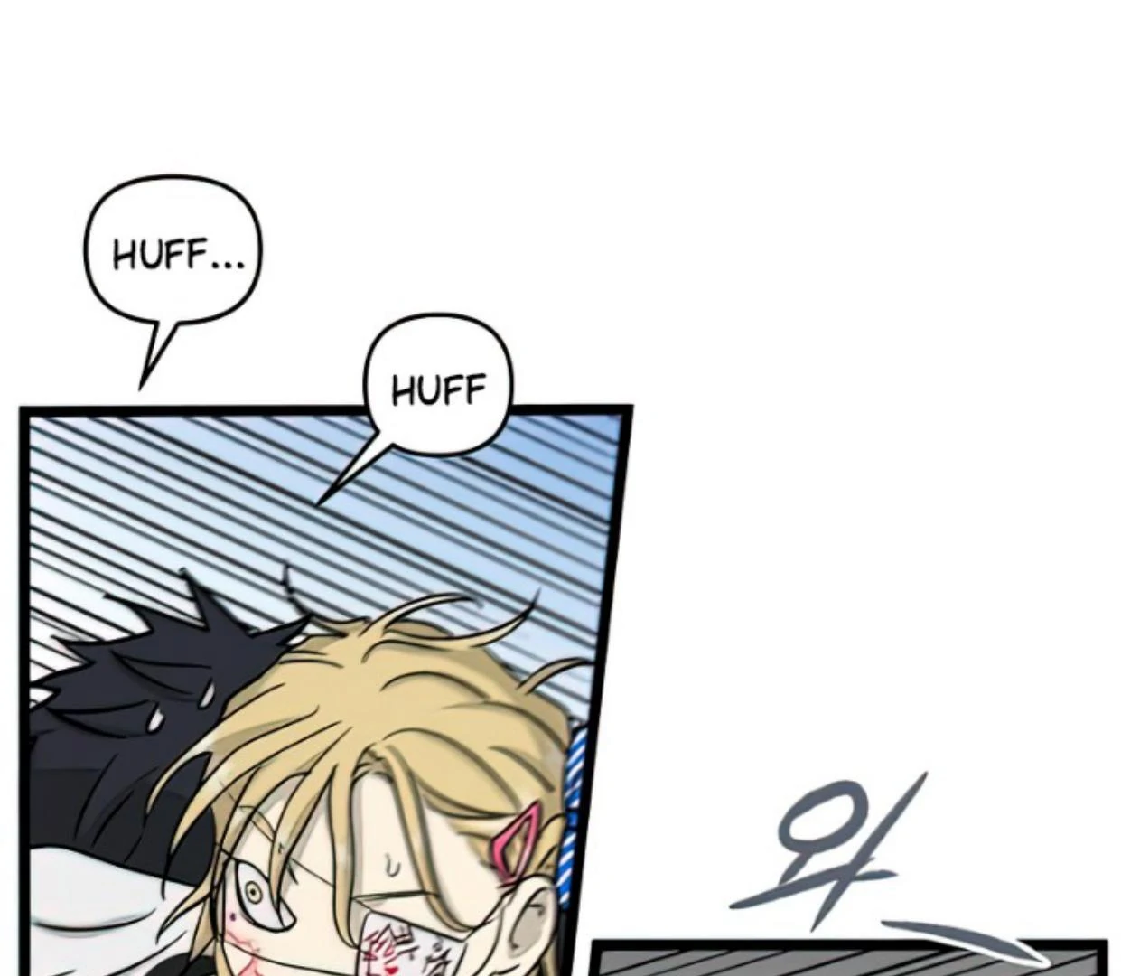 Homeless Chapter 164 Gambar 30