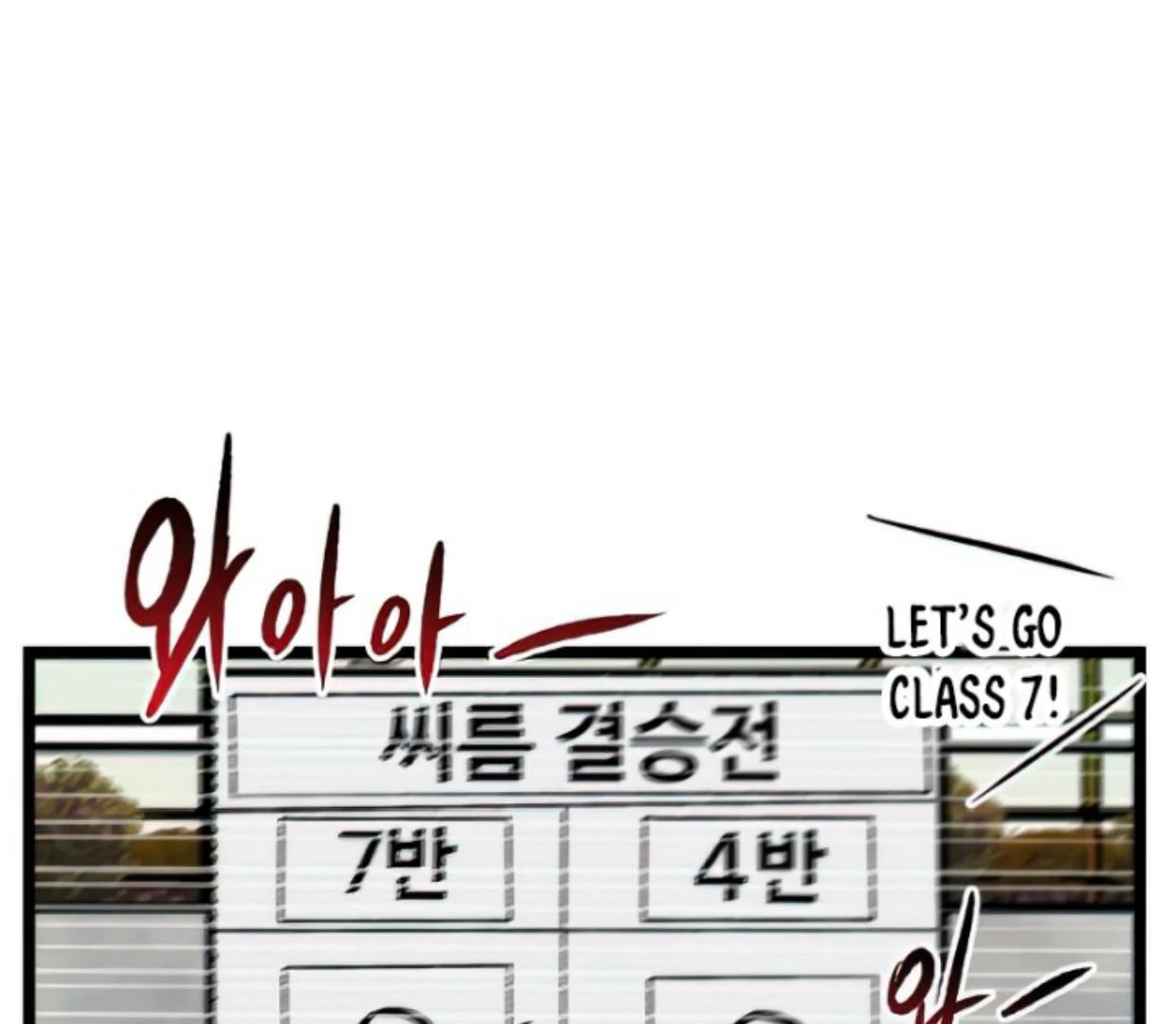 Homeless Chapter 164 Gambar 32