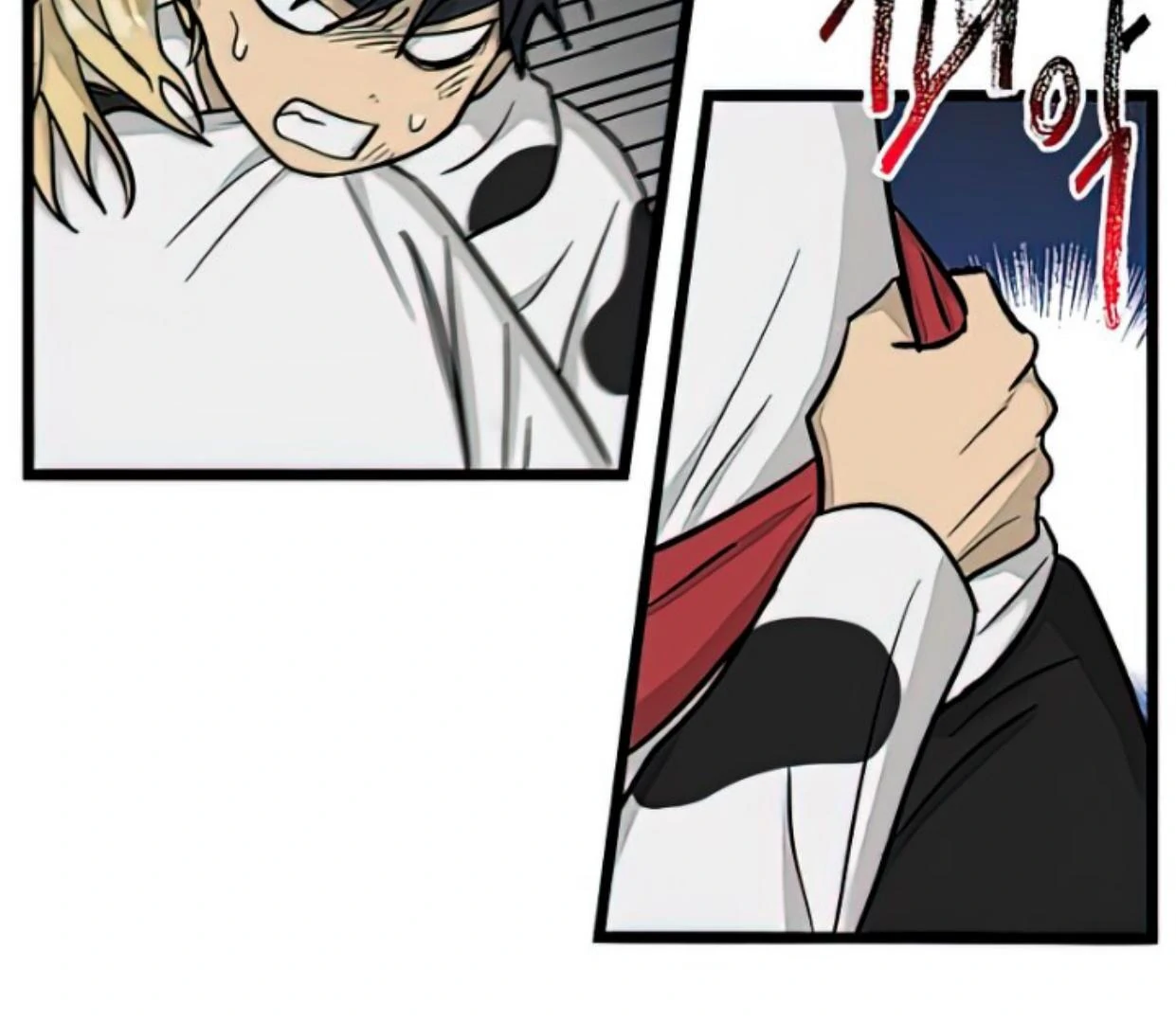 Homeless Chapter 164 Gambar 35