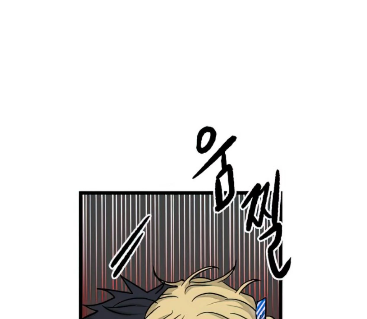 Homeless Chapter 164 Gambar 36