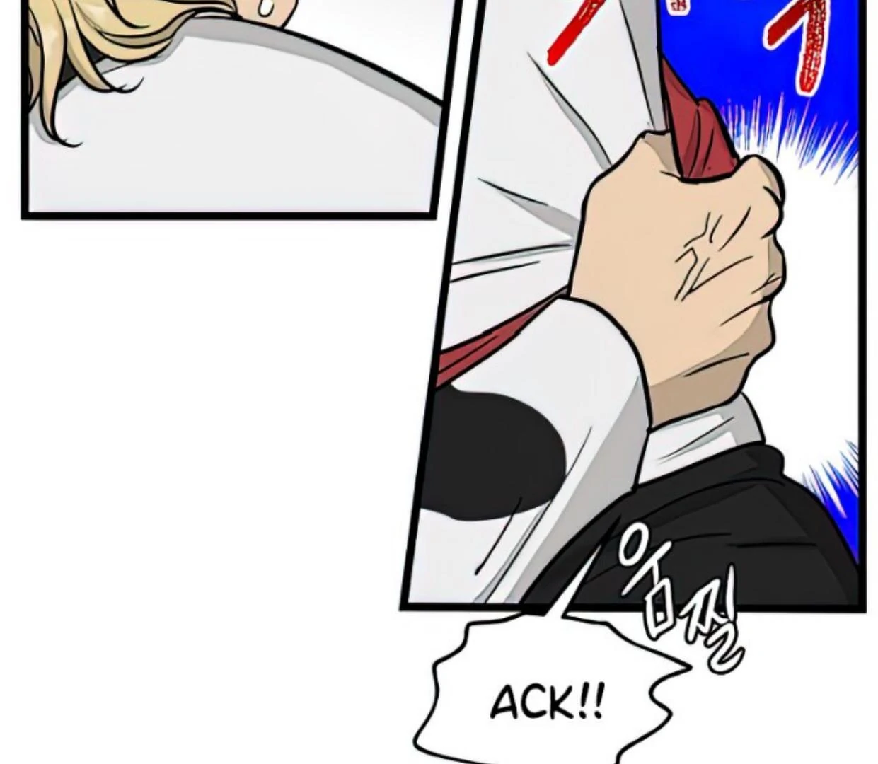 Homeless Chapter 164 Gambar 39